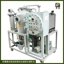 BLK����늚�늙CBT4��CT4��݆�C͸ƽ�ͷ�����՞V�͙C