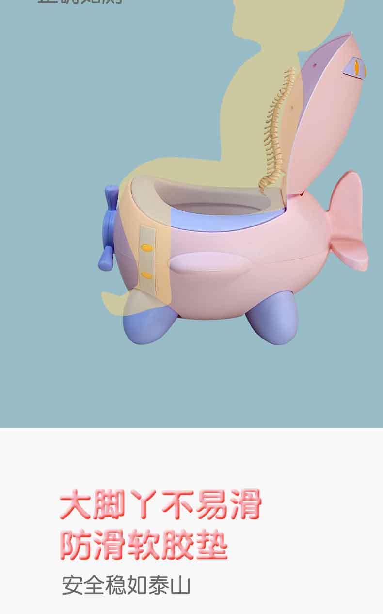 儿童坐便器,辅助便盆,座便桶