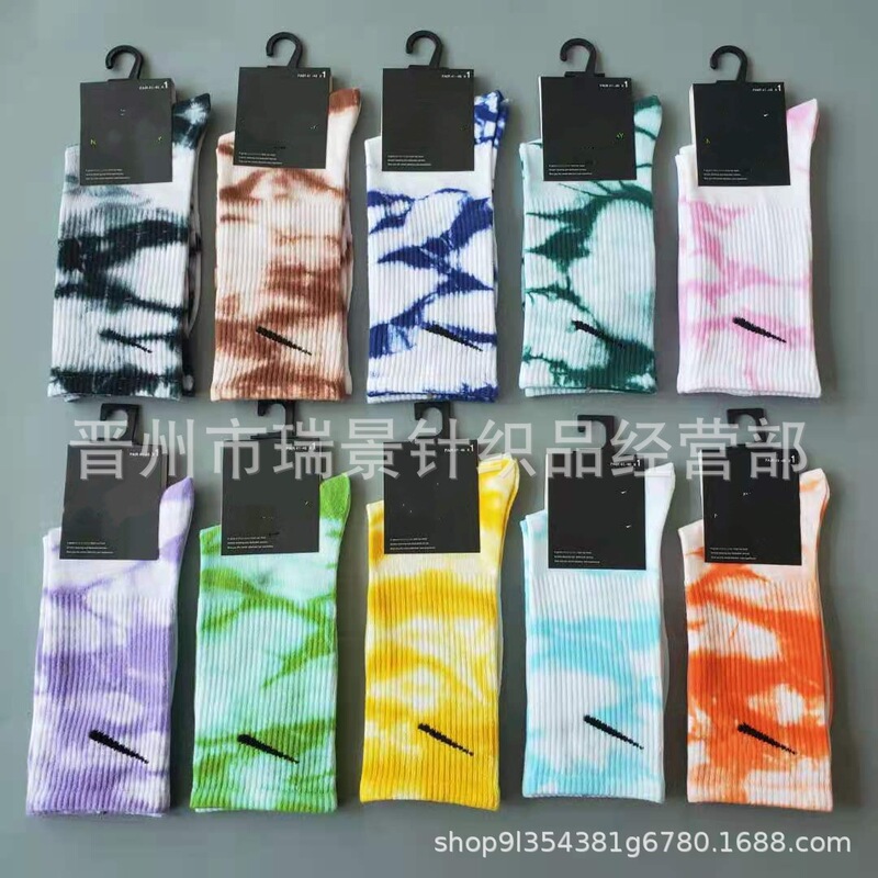 Tie-dyed socks Suwan Nike St men's and women's hook long fashion socks colorful sports socks wholesale Tie-dyed socks Suwan Nike St men's and women's hook long fashion socks colorful sports socks wholesale