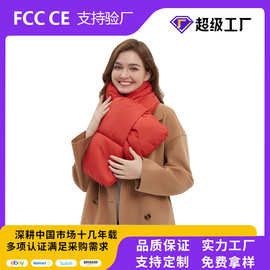 跨境新款秋冬季百搭披肩USB加热款女围巾保暖白鸭绒防寒护颈围脖