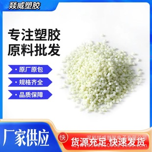 PA612 US DuPont 158L Injection Grade Injection Grade Food Grade General Grade