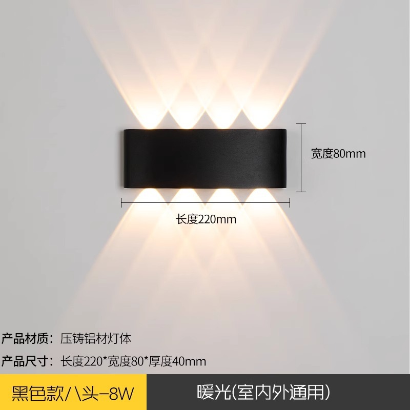 Led balcón impermeable pasillo lámpara de pared ultrafina escalera pasillo foco superior e inferior KTV color lámpara de pared de una sola cabeza lámpara de noche