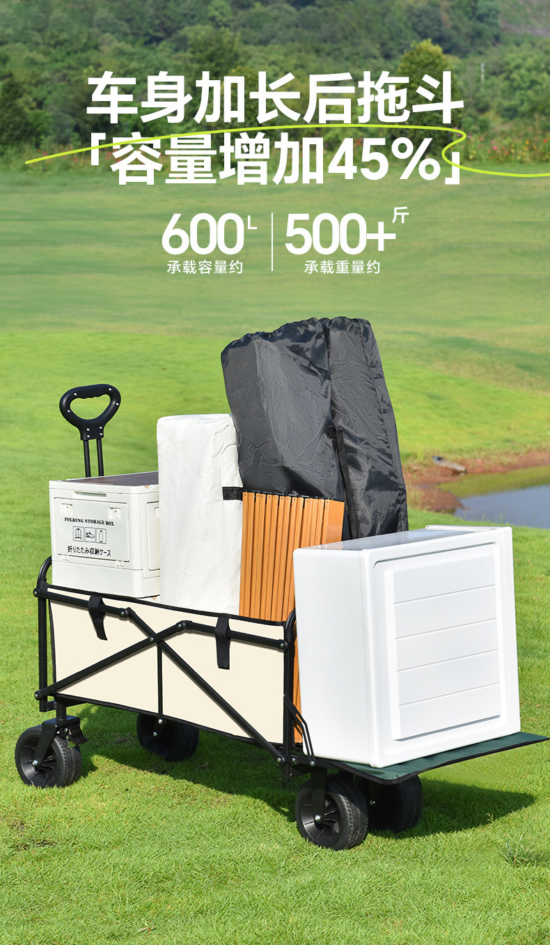 af9fdfdd-2b09-4b94-aa24-f95d25c6f9ed.jpe