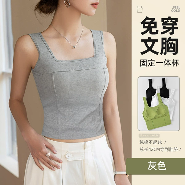 Shallow gray