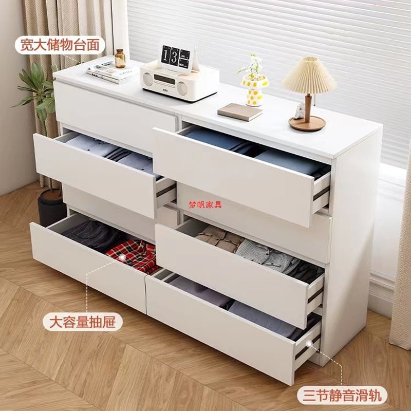 客厅靠墙五斗柜现代简约抽屉柜斗柜实木收纳柜家用卧室多层储物柜|undefined