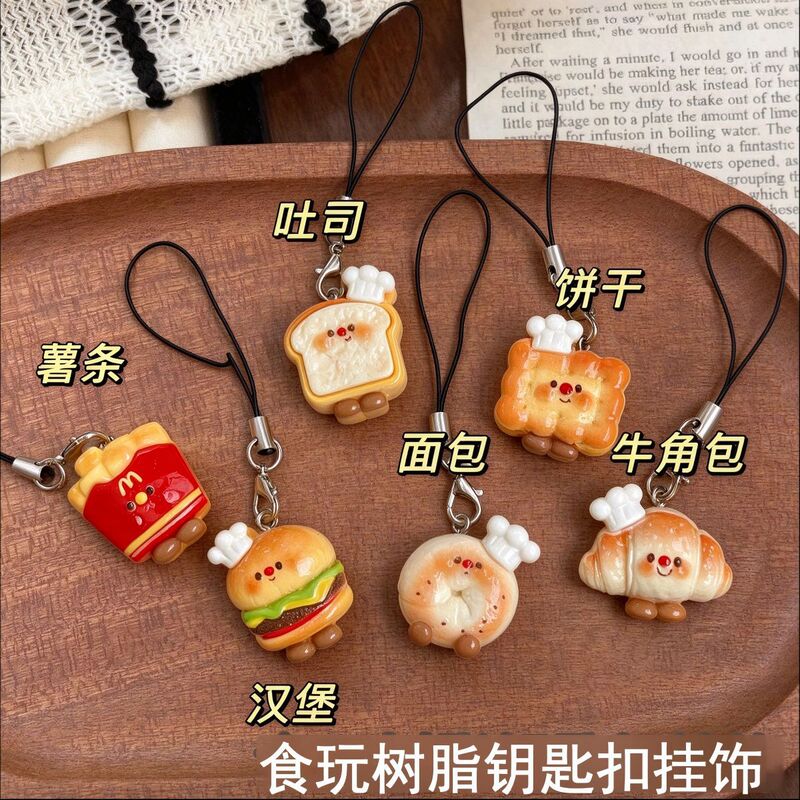 Cute Chef Hat Food Toy Keychain Phone Chain Soft Adorable Bread Toast Bag Pendant Best Friend Gift Accessory Cute Chef Hat Food Toy Keychain Phone Chain Soft Adorable Bread Toast Bag Pendant Best Friend Gift Accessory