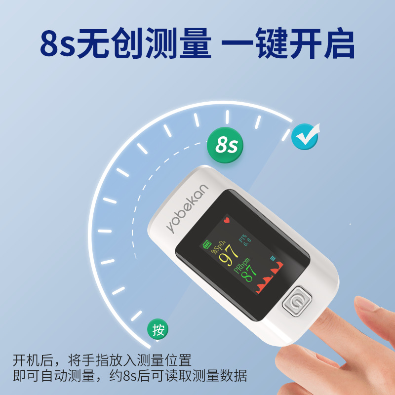 主图4