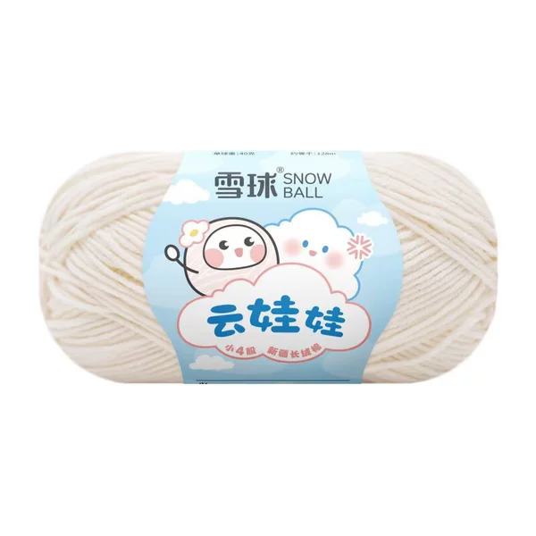 Milk White 02