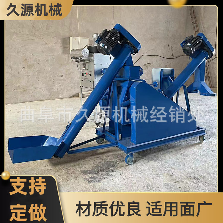 两相电带动高粱四六八瓣粉碎机  大庆产量1吨的酒厂对辊粉碎机