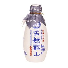 古越龙山木盒十年绍兴花雕酒500ml*6瓶礼盒装黄酒