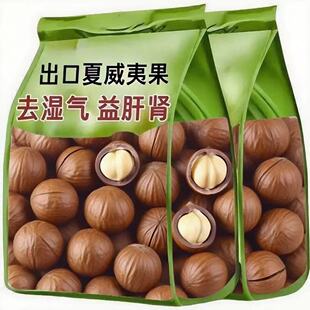 �����ĈԹ���؛���w��������ζ��؛���ɹ���؛���l����һ�����l