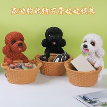 ̩Ϲռ{L¿Tfģ߲Lʯz3dwLdiyH