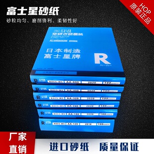 �ձ��M�ڸ�ʿ��ɰ����ɰSANKYOľ���Ҿ������ĥ����ɳ����������