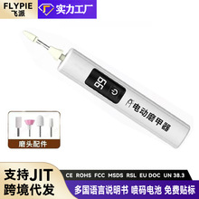�羳늄�ĥ���������ן�����һ��ĥ�C����ȥ��Ƥж�����׹P�޼���