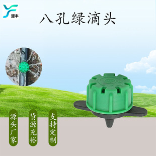 �˿׾Gɫ0-135L��С���{����΢�����^  ������^�����a�����^PE��