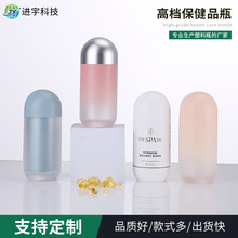 ���Ҷ���100ML�ӵ�ͷƿ��ݺ��η�Ƭ���غ컨���ϰ�װ����Ʒƿ��