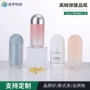 定做100ml塑料保健品瓶子