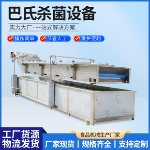 ���Ϛ�����ˮ��  ����Ư�C��ϴ���ྀ  �~������C  ����Ư�C��