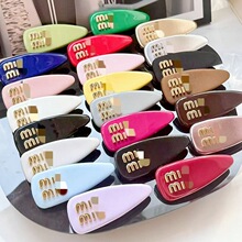 高版本漆皮M对版弹簧夹网红风明星同款时尚百搭u字母少女发夹