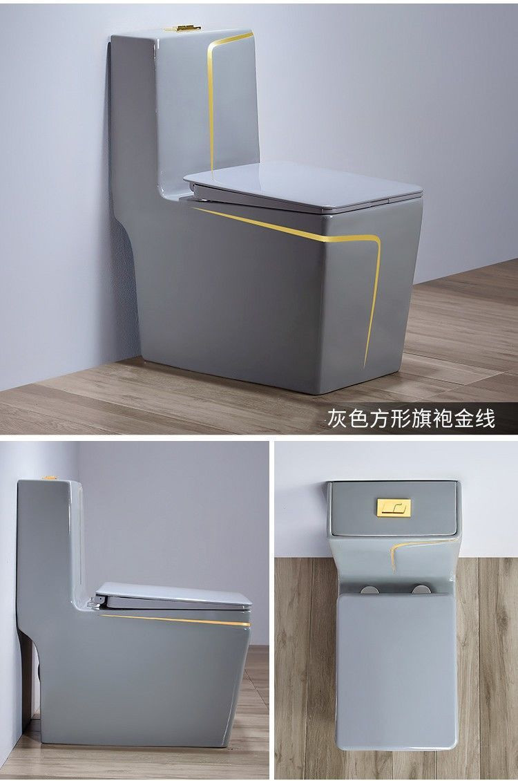 Household toilet, small-sized sitting toilet, large-diameter silent water-saving, super vortex siphon anti-odor, colored ceramic sitting toilet undefined