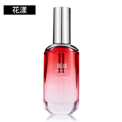 Car Perfume Aromatherapy Car Perfume Refill Liquid - flower