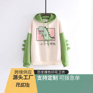 ���Q���uͨ���R�dŮ�b�l��Ů����ӡ��ײɫУ�@�LŮ�����n���l��Ů