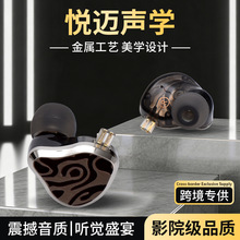�羳���l���ʽ���C�ص��������о����Chifi�O �����Α���X���C