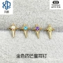 穿刺内螺纹头部g23耳钉