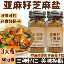 ������֥���}�ͺ��{���pʳˮ�����ζ����ţ������֥���}������