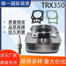 Ħ܇lәC^m춱TRX350ȫ܇ATVĚwl