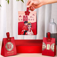 婚約式・結婚式の宴会用キャンディギフトボックス、中国風携帯用結婚式宴会記念品、小さなキャンディボックス、レトロスタイル