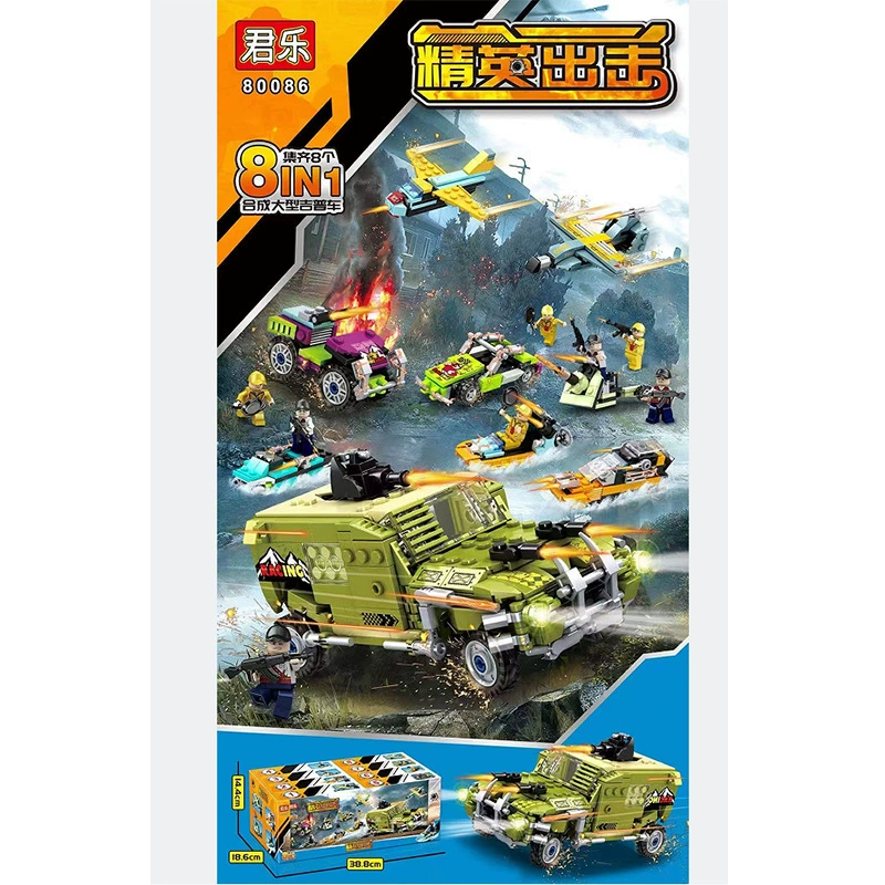 Lego, constructor, toy, traffic police