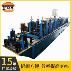 生产不锈钢管生产设备 装饰制管机 自动化生产 效率好