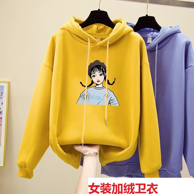 Winter Velvet Hooded Embroidered Sweatshirt Korean Style Loose Short Top Douyin Live Broadcast Supplier