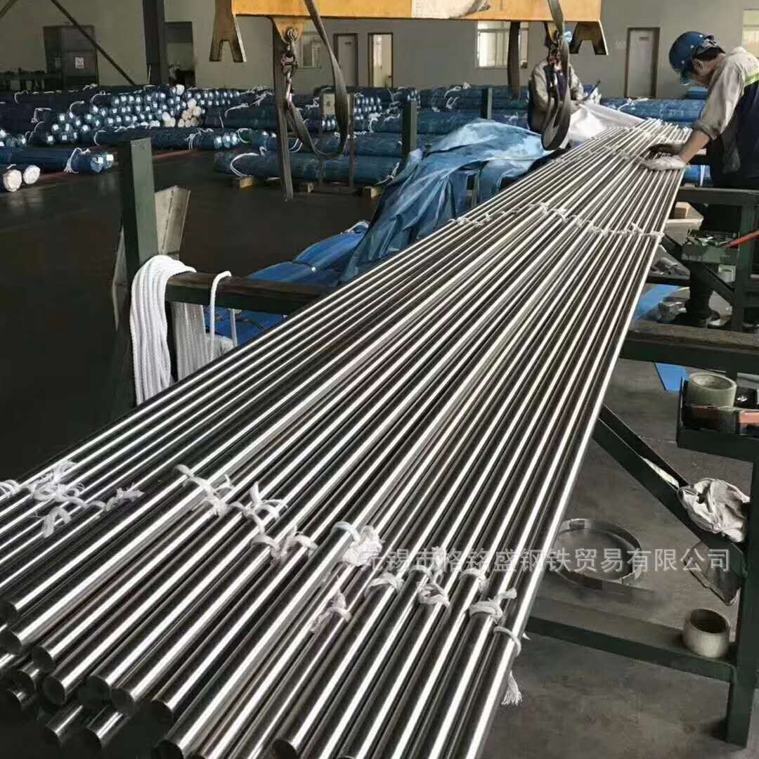 sus304不锈钢光棒  304不锈钢棒8mm 304抛光圆棒 304不锈钢棒 12m