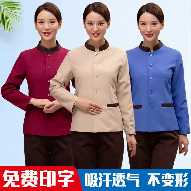 Чистка с длинными короткими рукавами осенние и зимние летние гостиничные номера