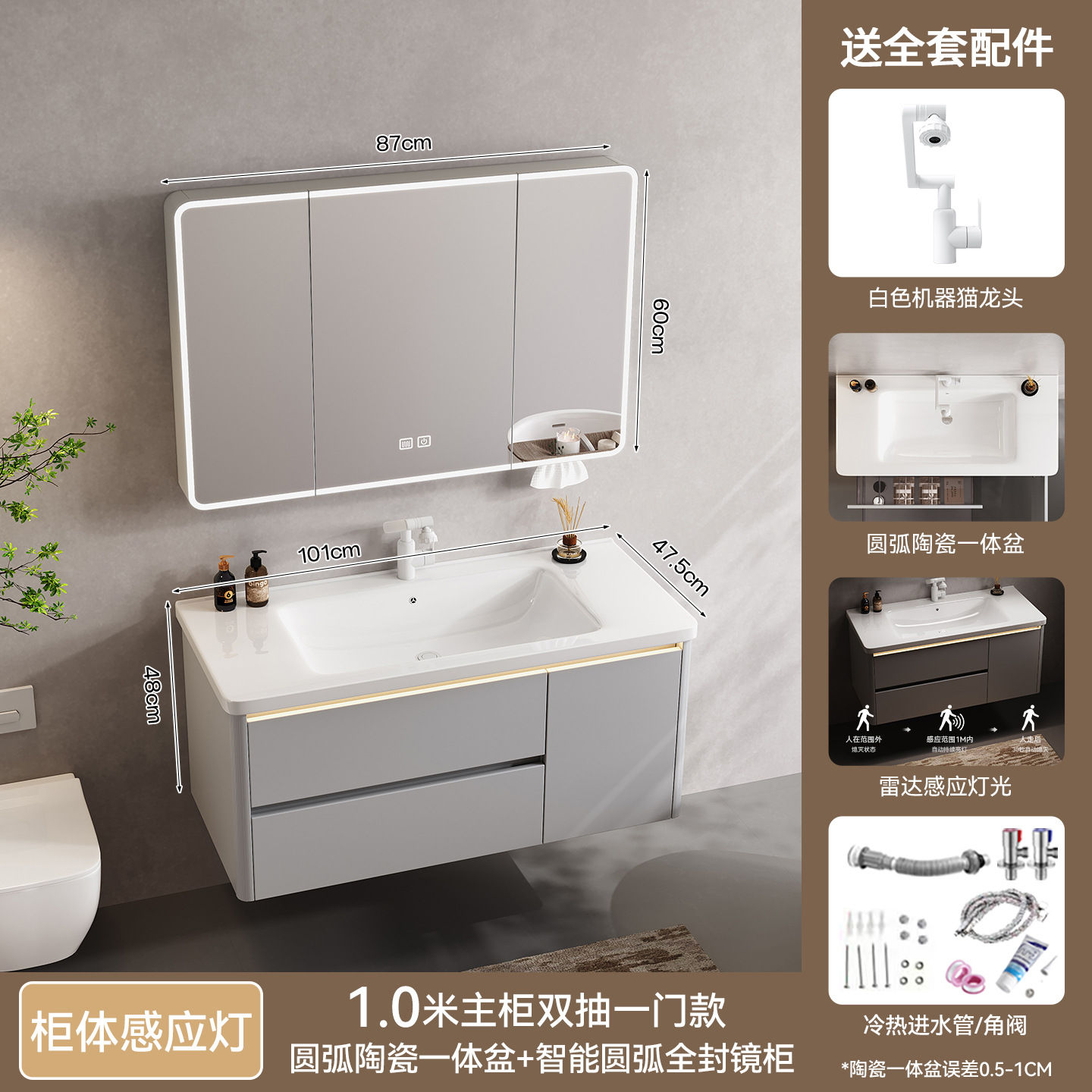 gabinete de baño de aluminio a prueba de humedad panal de cerámica gabinete de baño de baño de cerámica gabinete de inducción de doble ventura gran lavabo de cerámica gabinete de baño