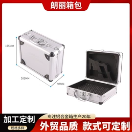 首饰箱;工具箱包;筹码箱