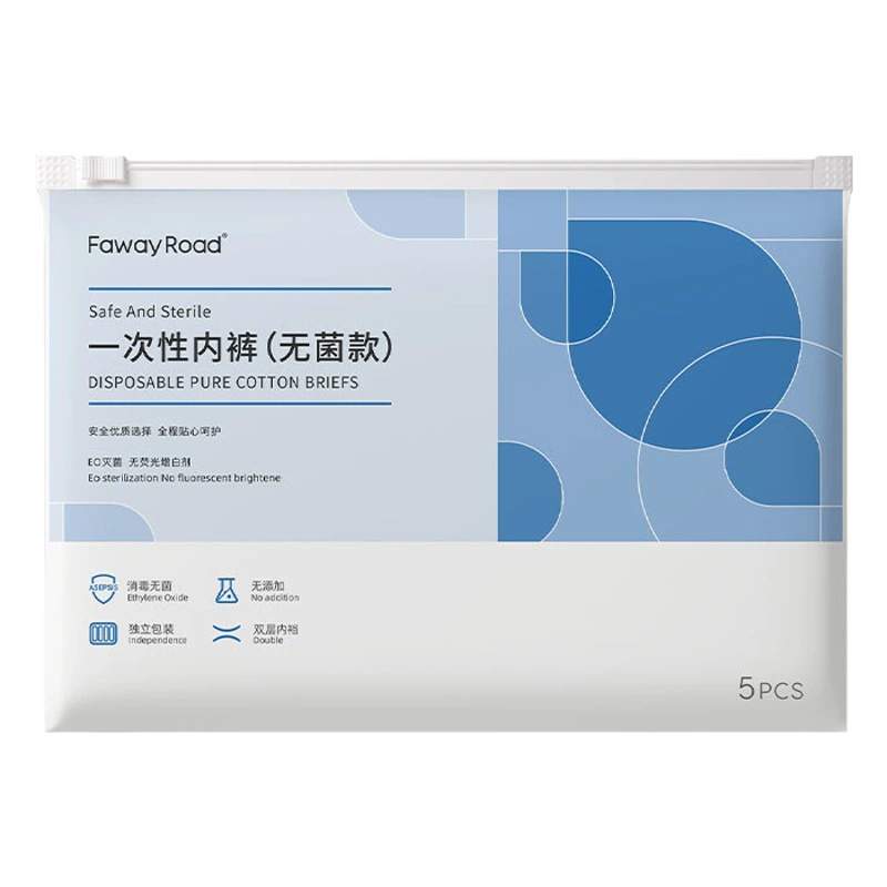 Поколение одноразовых дам нижнего белья из полиэстера путешествуют без стирки материнское заключение плюс стерильные шорты медицинского класса размера