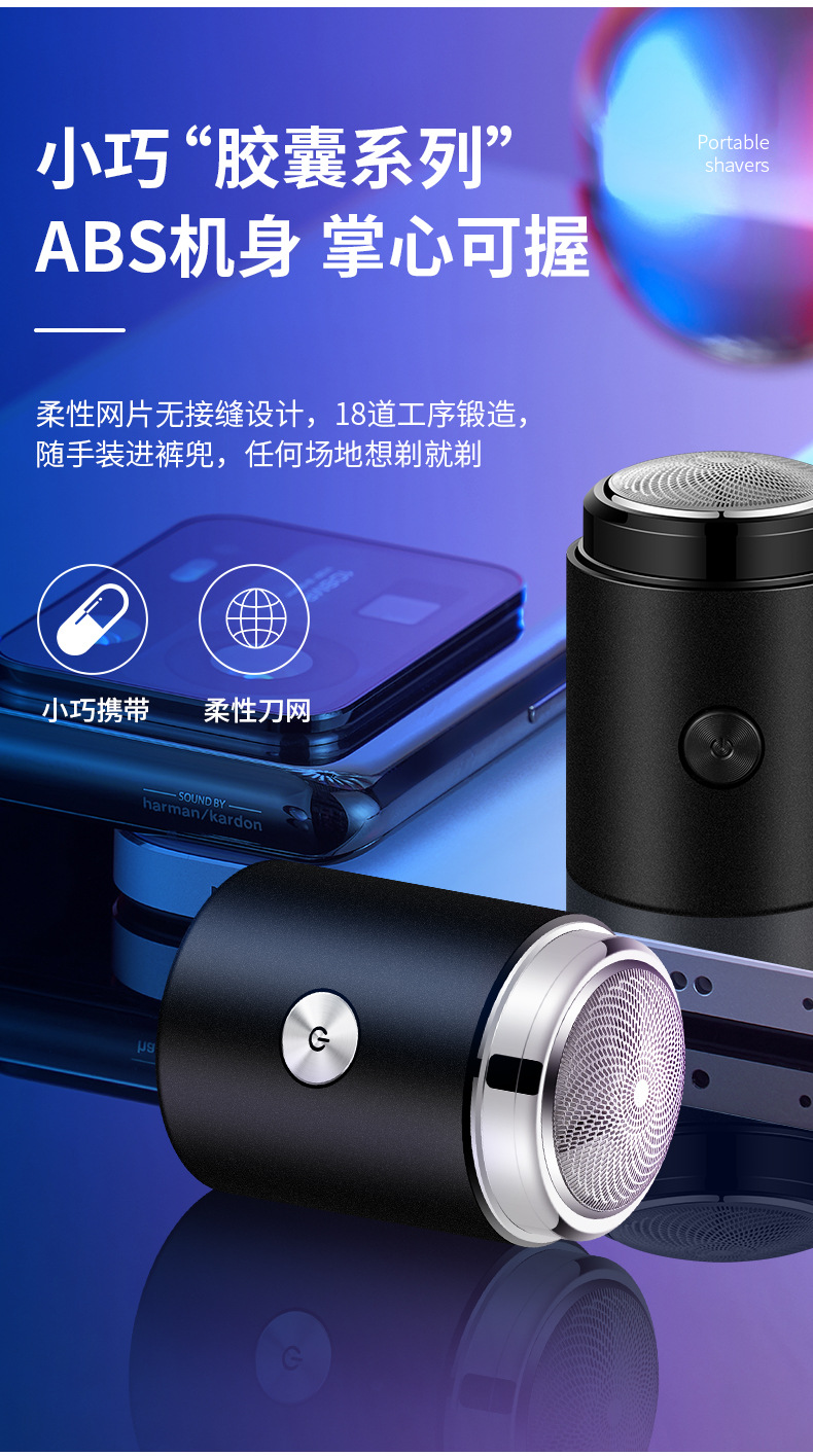 宏路051_03.jpg?x-oss-process=image/format,png