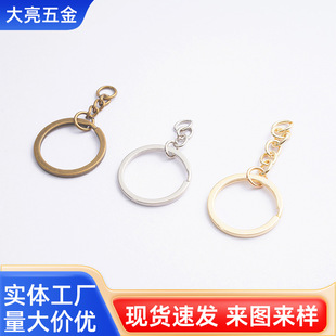 ƽȦ��4���diy�Ʒ����ֹ�������耳�Ȧ�������耳׭h���l