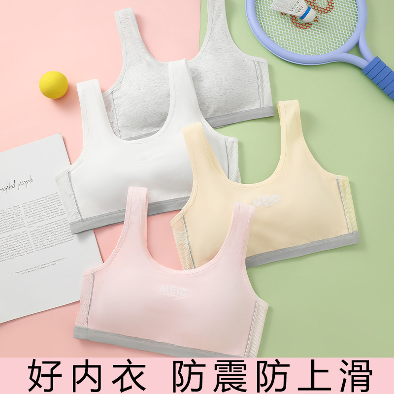 Junior High School and High School Student Sports Bra Girls Shock-Proof Vest Development Period 15-Year-Old Teenager Girl Bra Cotton See-Through Junior High School and High School Student Sports Bra Girls Shock-Proof Vest Development Period 15-Year-Old Teenager Girl Bra Cotton See-Through