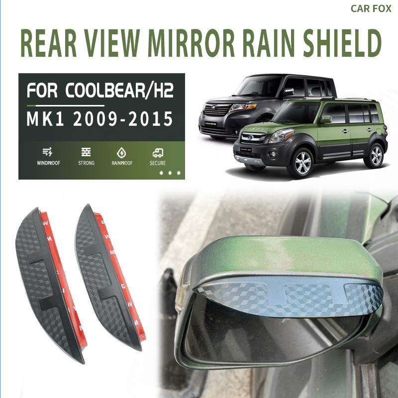 Great Wall cool bear Window visor