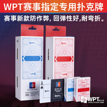 wptݓ˓Ӳ|߼һlِwpt