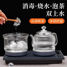 ȫ�Ԅ���ˮ��늟��ˮ��̨һ�w��ˮ����ݲ������p��ˮ���b�ٟ�