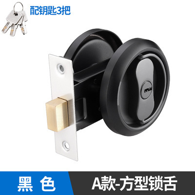 ステンレス隠し埋め込み式ドアロック黒色厚手トイレ隠しドア丸型ファスナーロック暗取っ手ロック|undefined