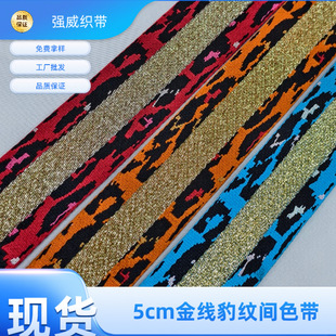 5cm�𾀱��y�gɫ��]�Ứ�����������Ь�ķ���b������o��L