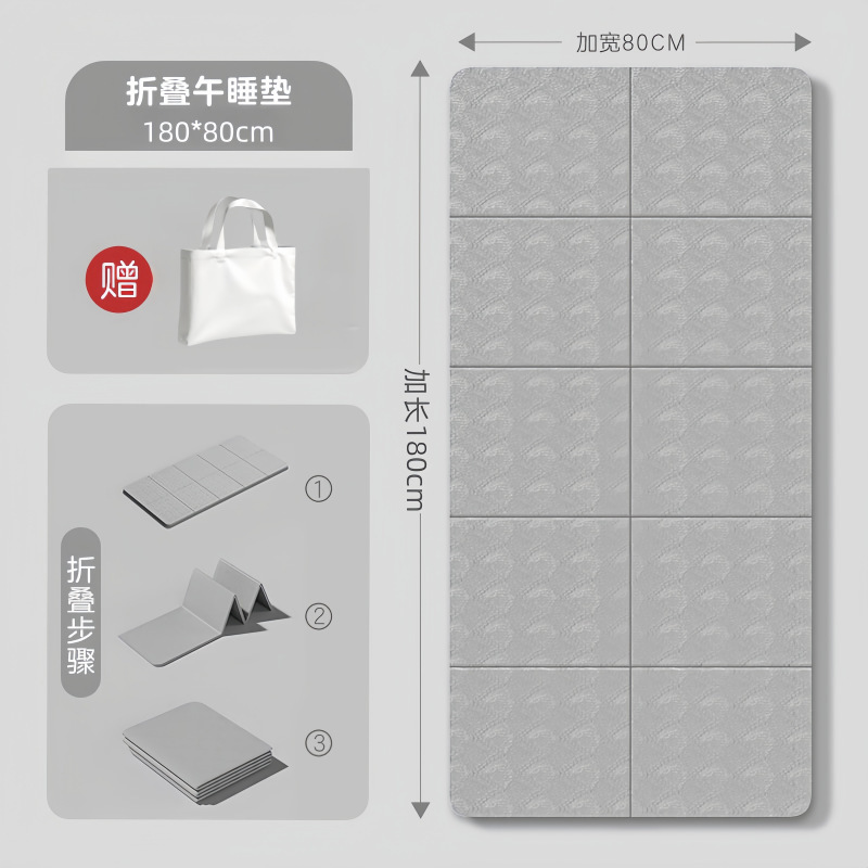 [접이식모델-그래파이트그레이/180*80cm] 핸드백 증정