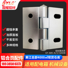 �X�Ͻ��_ƽ��� ���T�����b��� �ߏ����X��� GYLC������a�S��