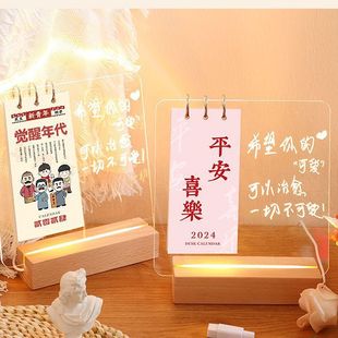 2024��̨����ľ̨�v �՚v�l�⎧�􁆿����� �ƌ���ӡˢ��v�v��